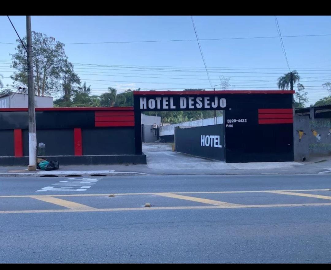 Hotel Desejo Σάο Πάολο Εξωτερικό φωτογραφία